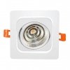 Точечный светильник Fostis  LDC 8064-7W WT белый Lumina Deco