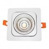 Точечный светильник Fostis  LDC 8064-7W WT белый Lumina Deco