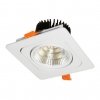 Точечный светильник Fostis  LDC 8064-7W WT белый Lumina Deco