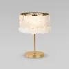 Интерьерная настольная лампа Sandra 208101 латунь/перламутр Eurosvet