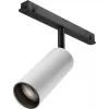 Трековый светильник Focus LED TR032-4-12W3K-M-DS-BW белый цилиндр Maytoni