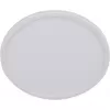 Светодиодная панель  70601-9.0-001OL LED20W WH 4000K белый круглый