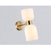 Стеклянное бра HIGH LIGHT LH56097 белое Ambrella