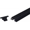 Шинопровод  RL 06042 track rail 2000mm BK