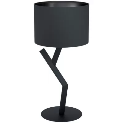 Интерьерная настольная лампа Balnario 39888 Eglo Интерьерная настольная лампа Balnario 39888 Eglo