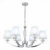 Подвесная люстра Bello SL1756.103.06 конус белая ST Luce