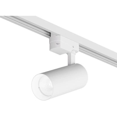 Трековый светильник SOLID KOPER DK6452-WH Denkirs