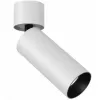Точечный светильник FOCUS LED C055CL-L12W3K-W-W цилиндр белый Maytoni
