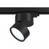 Трековый светильник Track lamps TR007-1-12W4K-B цилиндр черный Maytoni