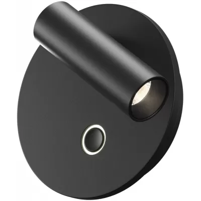 Спот Ego C176WL-9W-2.7-4K-B Maytoni