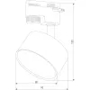 Трековый светильник Tracer 4398 цилиндр черный TK Lighting Трековый светильник Tracer 4398 цилиндр черный TK Lighting