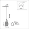 Стеклянный подвесной светильник Irime 8297/1A Lumion