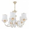 Стеклянная подвесная люстра Florentia-1097 301097/5 Wh/Gd белая