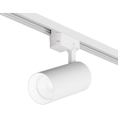 Трековый светильник SOLID KOPER DK6454-WH Denkirs
