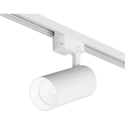 Трековый светильник SOLID KOPER DK6454-WH Denkirs цилиндр