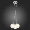 Стеклянный подвесной светильник Dualita SL431.113.03 форма шар белый ST Luce