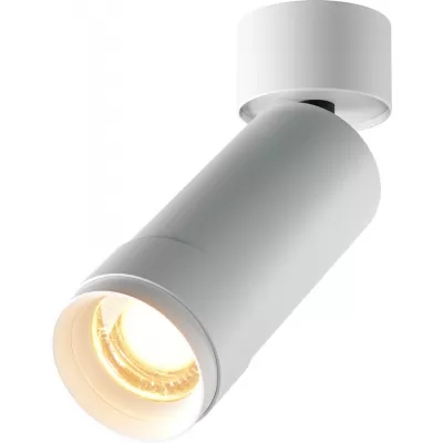 Спот Focus Zoom C055CL-L12W2.7K-Z-W Maytoni