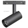 Трековый светильник MAG-ORIENT 033827 цилиндр черный Arlight Трековый светильник MAG-ORIENT 033827 цилиндр черный Arlight