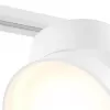 Стеклянный трековый светильник Track lamps TR007-1-18W3K-W4K белый Maytoni