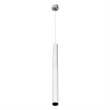 Подвесной светильник Тубус CL01PBL070N цилиндр белый Citilux