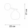 Стеклянное бра  V4285-0/1A форма шар белое Vitaluce