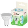 Лампочка светодиодная  LED MR16-6W-840-GU10 GL ЭРА