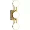 Настенный светильник Monro SL6610.201.03 круглый белый ST Luce Настенный светильник Monro SL6610.201.03 круглый белый ST Luce