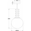 Стеклянный подвесной светильник Bruco P150PL-01BG форма шар белый Maytoni