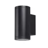 Архитектурная подсветка Long 7142/24WL цилиндр черный Odeon Light Архитектурная подсветка Long 7142/24WL цилиндр черный Odeon Light