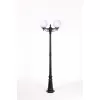 Наземный фонарь GLOBO S 88209SA Bl форма шар белый Oasis Light Наземный фонарь GLOBO S 88209SA Bl форма шар белый Oasis Light