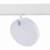 Трековый светильник Tale ST359.536.15 белый ST Luce