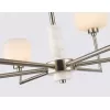 Стеклянная потолочная люстра HIGH LIGHT LH53001 белая Ambrella