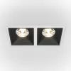 Точечный светильник Alfa LED DL043-02-15W3K-D-SQ-WB белый Maytoni