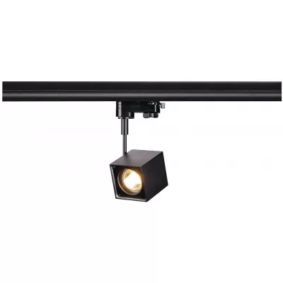 Трековый светильник Altra 152320 SLV