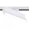 Трековый светильник Track System GL6806 белый Ambrella
