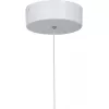 Подвесной светильник  V4672-0/1S белый круглый Vitaluce