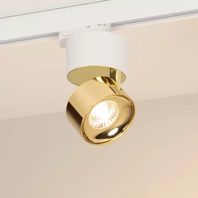 Трековый светильник PLURIO 038114 Arlight