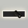 Спот Binar 20127/1 LED черный цилиндр черный Eurosvet
