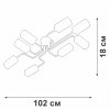 Стеклянная потолочная люстра  V4310-0/8PL цилиндр белая Vitaluce