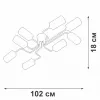 Стеклянная потолочная люстра  V4310-0/8PL цилиндр белая Vitaluce