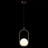 Стеклянный подвесной светильник Glob LOFT2595-A форма шар белый Loft It
