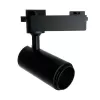 Трековый светильник AL137 51174 черный цилиндр Feron