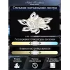 Потолочная люстра Led Lamps LED LAMPS 81226 белая Natali Kovaltseva