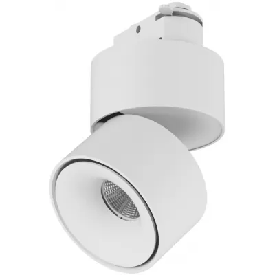 Трековый светильник LK I-TR-WH-WW Lumker