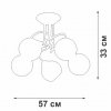 Стеклянная потолочная люстра  V4309-1/5PL форма шар прозрачная Vitaluce