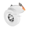 Точечный светильник LGD-MONA-BUILT 025450 белый Arlight