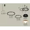 Подвесной светильник TRADITIONAL XR92091100 конус белый Ambrella