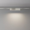 Трековый светильник Basis TR151-1-12W4K-PT серый Maytoni