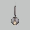 Стеклянный подвесной светильник Joy 50208/1 дымчатый форма шар серый Eurosvet
