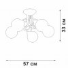 Стеклянная потолочная люстра  V3995-0/5PL форма шар белая Vitaluce